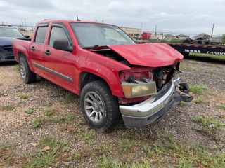 2008 Chevrolet Colorado LT - Exterior Front Right Corner Image